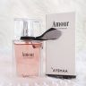 Nước hoa AMOUR ( Eau de Parfum) của Ayshaa
